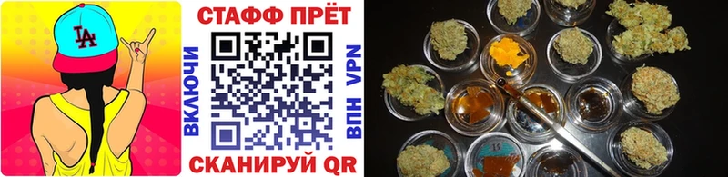 Наркошоп Десногорск Alpha PVP  Марихуана 