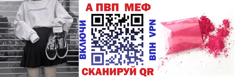 A PVP СК КРИС  Десногорск 
