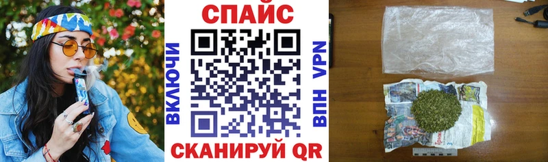 БУТИРАТ Butirat Десногорск