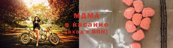 мефедрон VHQ Вязники