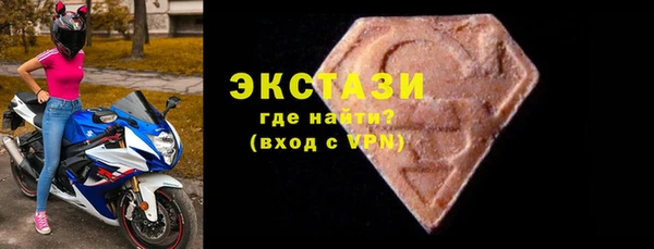 наркотики Тутаев