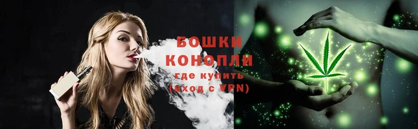 амфетамин Вязьма