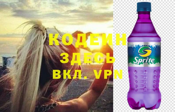 кокаин перу Верея