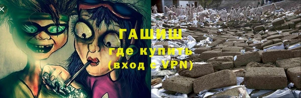 скорость Ступино