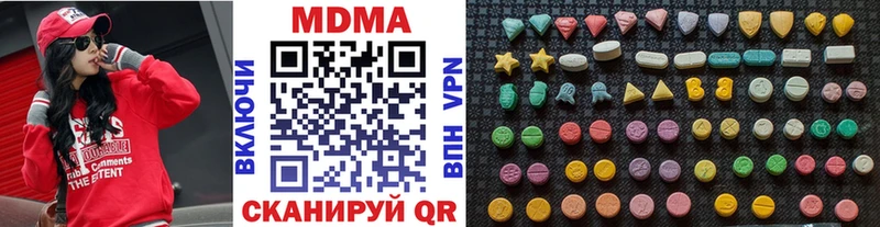 MDMA молли  закладки  OMG ONION  Десногорск 