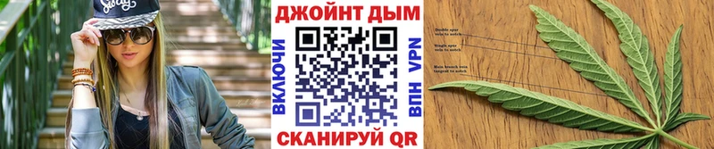 Бошки Шишки SATIVA & INDICA  дарнет шоп  Десногорск 